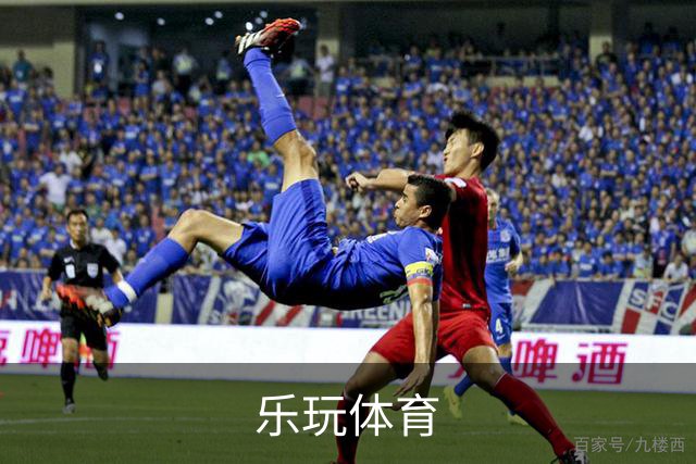 乐玩体育 公司介绍